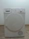 Сушильна машина Bosch EcoMaxx7 WTW84162 800w 7 кг sn 9310 200634 000045991 фото 1
