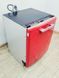 Посудомийна машина Smeg ST2FABRD 1800w 12 персон sn 6113000120300_п 5 н 232 000042235 фото 9