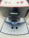 Кофемашина Siemens Surpresso Compact TK52001 02 000039731 фото 5