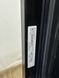 Духова шафа Bosch HBA553BR3F 01 3400W sn 050700813 n713 000054382 фото 6