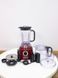 Блендер набір Russell Hobbs 24730 56 600w LPNHE414372971 144ф 000020612 фото 2