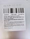 Ноутбук Apple MacBook Pro A1278 2008 4Gb RAM 000041206 фото 7
