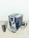 Кавомашина DeLonghi Perfecta Cappuccino ESAM5500 T 1350w sn 14319 000021349 фото 7