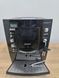 Кофемашина Siemens Surpresso S75 TK69009/02 FD 8806090004 000049497 фото 5