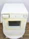 Сушильна машина Bauknecht TRK5820WS 2500W 6 кг 070023501355 000018866 фото 3