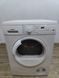 Сушильна машина Siemens WT46E300 2800W 6 кг sn 8607201196 000049942 фото 1