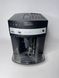 Кофемашина DeLonghi Magnifica ESAM3000 B 000039279 фото 1