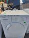 Сушильна машина Bosch WTE84101 2500W 8кг sn 8709200890 000050713 фото 1