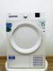 Сушильная машина Beko DS7512PA 000034935 фото 1