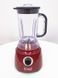 Блендер набір Russell Hobbs 24730 56 600w LPNHE414372971 144ф 000020612 фото 1