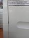 Стиральная машина Miele W 1714 000037426 фото 3