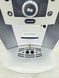 Кавомашина DeLonghi Perfecta Cappuccino ESAM5500 T 1350w sn 14319 000021349 фото 3