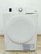 Сушильна машина Gorenje SensoCare D7560A 1000w 7 кг sn 33931078 000043384 фото 1
