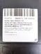 Ноутбук Fujitsu LifeBook E734 000041283 фото 3
