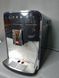 Кавомашина Melitta F74 1450w sn 74000E414068401 000035260 фото 2