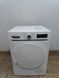 Сушильная машина Siemens WT44W5W0 100w sn 204621 000047671 фото 1