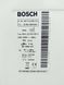 Стиральная машина вертикальная Bosch Maxx5 WOT24350 03 000037677 фото 6