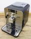 Кофемашина Gaggia RI9305 11 LPNHE338893295 000010999 фото 1