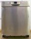 Посудомоечная машина Bosch SMU58L15EU 45 000016749 фото 1
