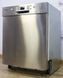 Посудомоечная машина Bosch SMU58L15EU 45 000016749 фото 2