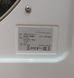 Сушильна машина Premium T 8861 WP sn 55091100566 000050298 фото 2