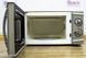 Микроволновая печь Home Electric MWG4002S 1200W Grill 1000W sn 02491 000013230 фото 3