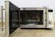 Мікрохвильова піч Westkauf MWO 0308 1400W гриль 1200W sn 20071110333 000016207 фото 4