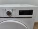 Сушильная машина Siemens WT44W5W0 100w sn 204621 000047671 фото 3
