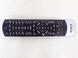 Телевизор 46 Toshiba 46TL933 LED Smart TV 3D 000032033 фото 3