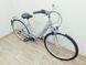 Комфортный велосипед 28 Fischer AluBike 000043041 фото 7