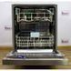 Посудомоечная машина Beko DSN 6634 FX 000007291 фото 4