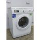 Стиральная машина Siemens E 14-19 WM14E193-23 000004568 фото 2