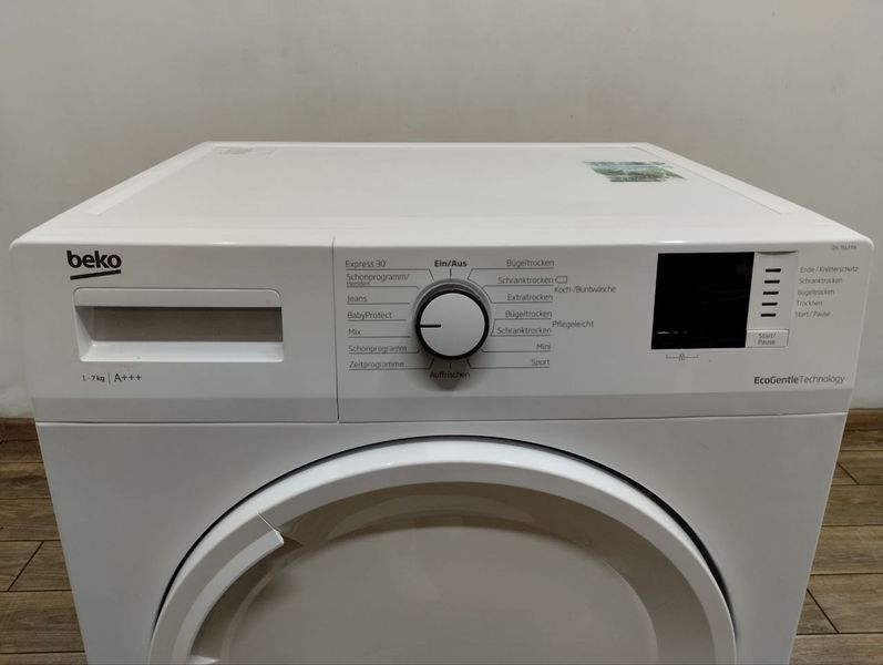Сушильна машина Beko DS7512PA sn 2020236702 000047215 фото