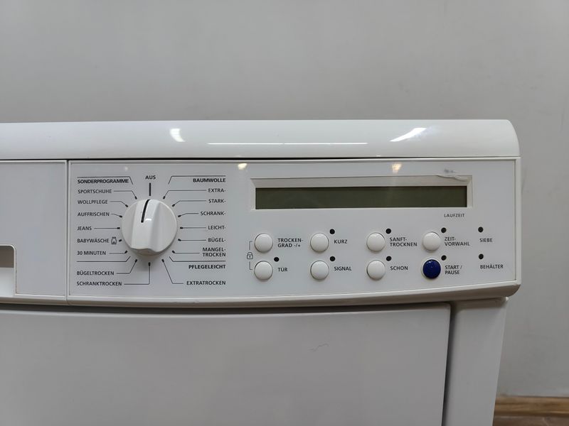Сушильная машина Privileg ProComfort 9350 P542368 2400W 6кг sn 61063500 000053870 фото