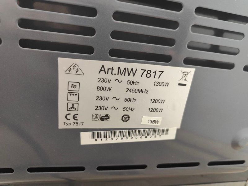 Микроволновая печь MW7817 800W+1300W гриль sn 01287602000787 000049965 фото