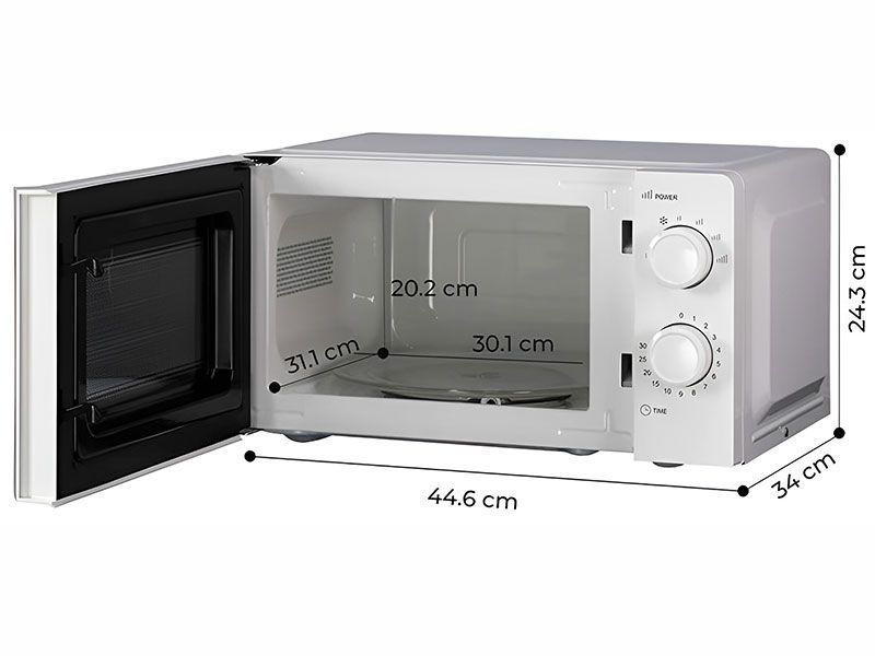 Мікрохвильова піч Kumtel HM 02 700w 20л White 000043333 фото