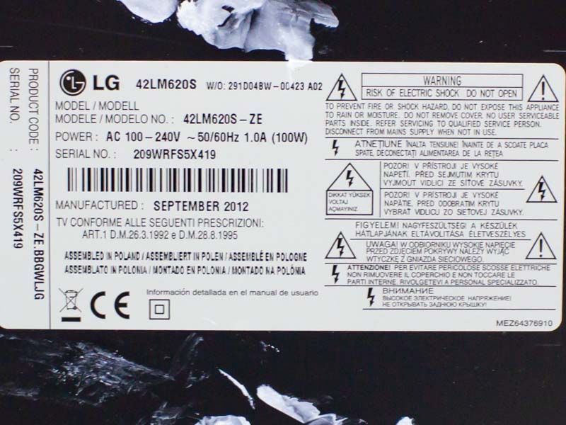 Телевизор 42 LG 42LM620S LED Smart TV 3D 000032036 фото