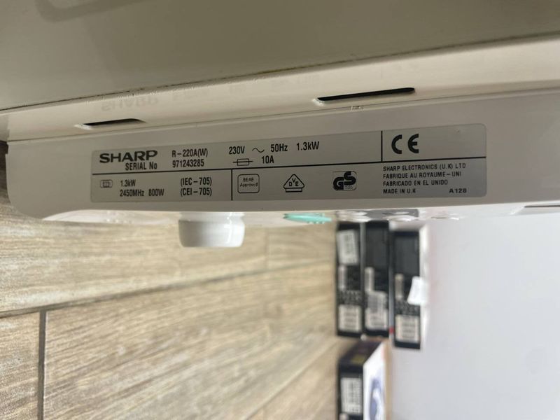 Микроволновая печь Sharp R 220A 000045681 фото