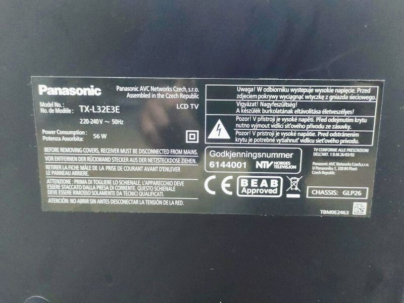 Телевизор 32 Panasonic TX L32E3E LED HD 000036424 фото