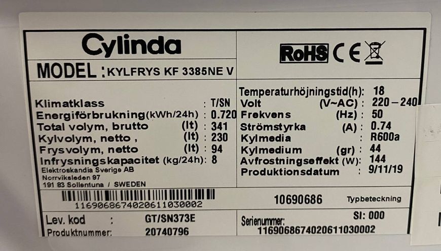 Холодильник двухкамерный Cilinga KYLFRYS KF 3385NE 144W 230+94л sn 1169068674020611030002 n401 000048425 фото