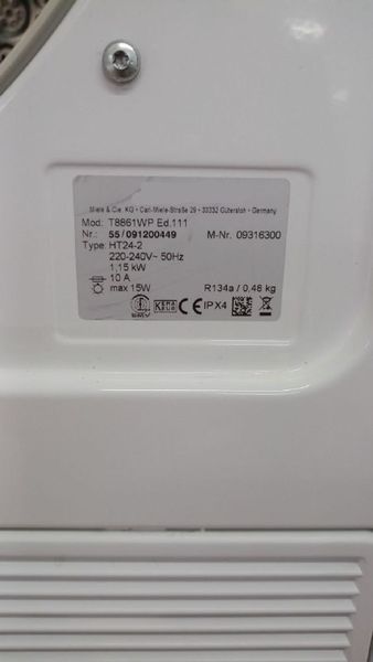 Сушильная машина Premium T 8861 WP 8кг 1500w sn 55091200449 000047348 фото