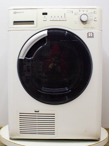 Сушильна машина Bauknecht TK Ecosty 7T Di 2700w 7 кг sn 856076803030 000032197 фото