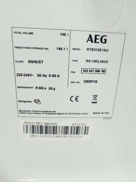 Холодильник однокамерный AEG RTB515E1AU 000040179 фото