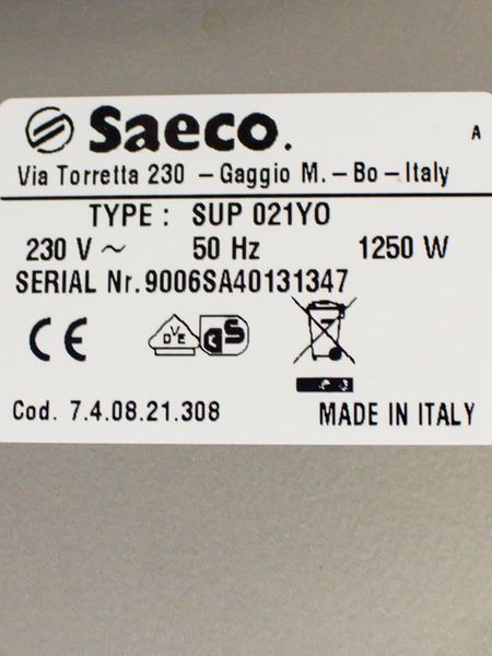 Кофемашина Saeco SUP 021YO 000028430 фото
