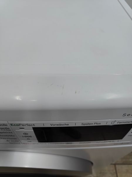 Стиральная машина Bosch Serie8 WAWH8640 21 2300W 8кг sn 9909200004 000053620 фото