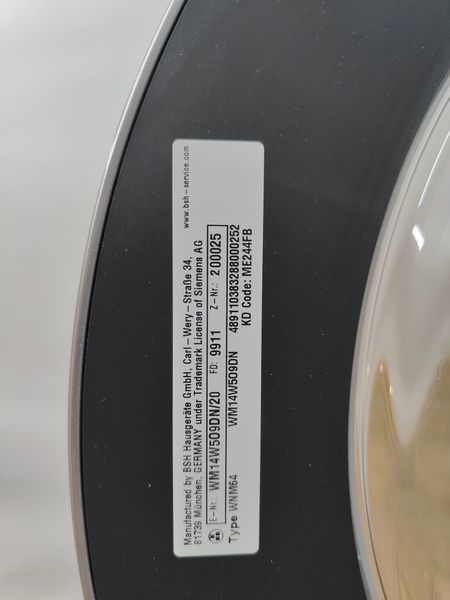 Стиральная машина Siemens iQ700 WM14W509DN 20 2300W 8кг sn 9911200025 000053589 фото