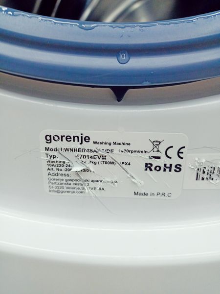 Стиральная машина Gorenje WNHEI74SA 000042400 фото