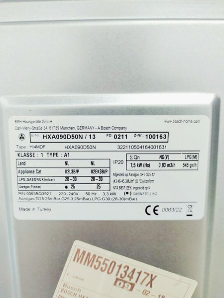 Плита комбинированная Bosch HXA090D50N 13 000040939 фото