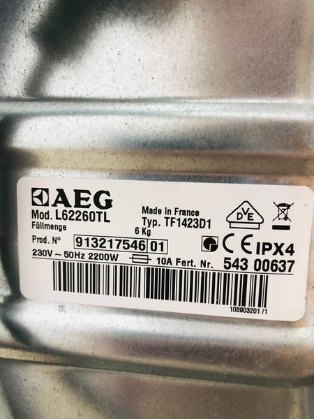 Стиральная машина вертикальная AEG Protex L62260TL 000045195 фото