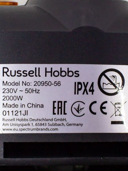 Гриль електричний на ніжках Russell Hobbs 20950 56 2000w сток LPNHK066344673 45е 000030962 фото